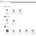 日本語化されたJupyterLab